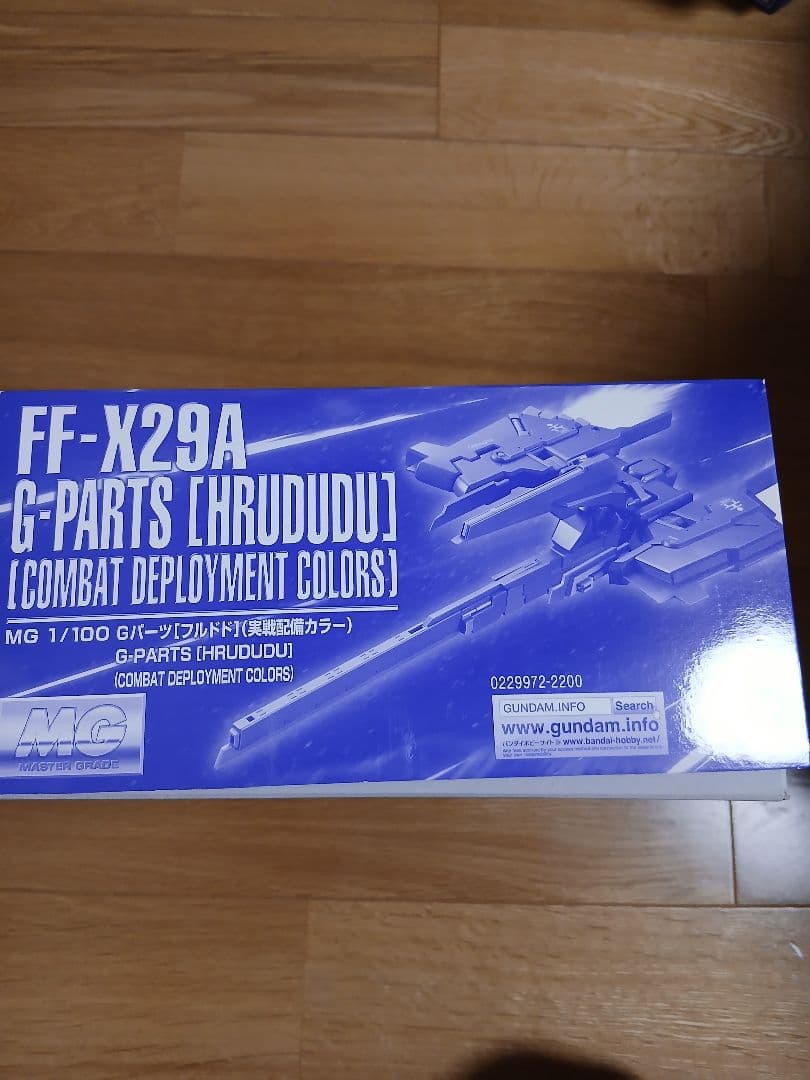 ロボット MG 1/100 FF-X29A G-PARTS [HRUDUDU]