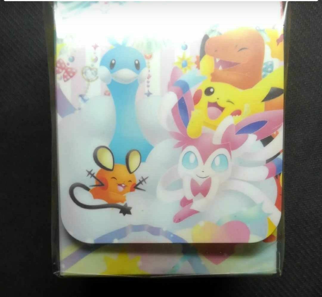 ポケキュン