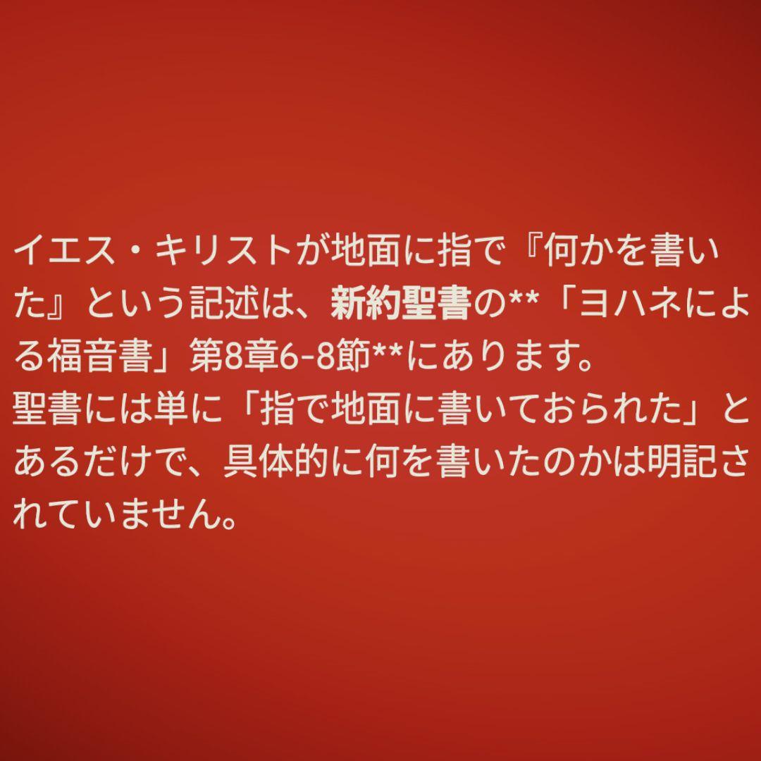 【ご予約品】ファウスト博士の精霊召喚魔術書 ✚魔術的力、霊的な力を引き寄せる護符