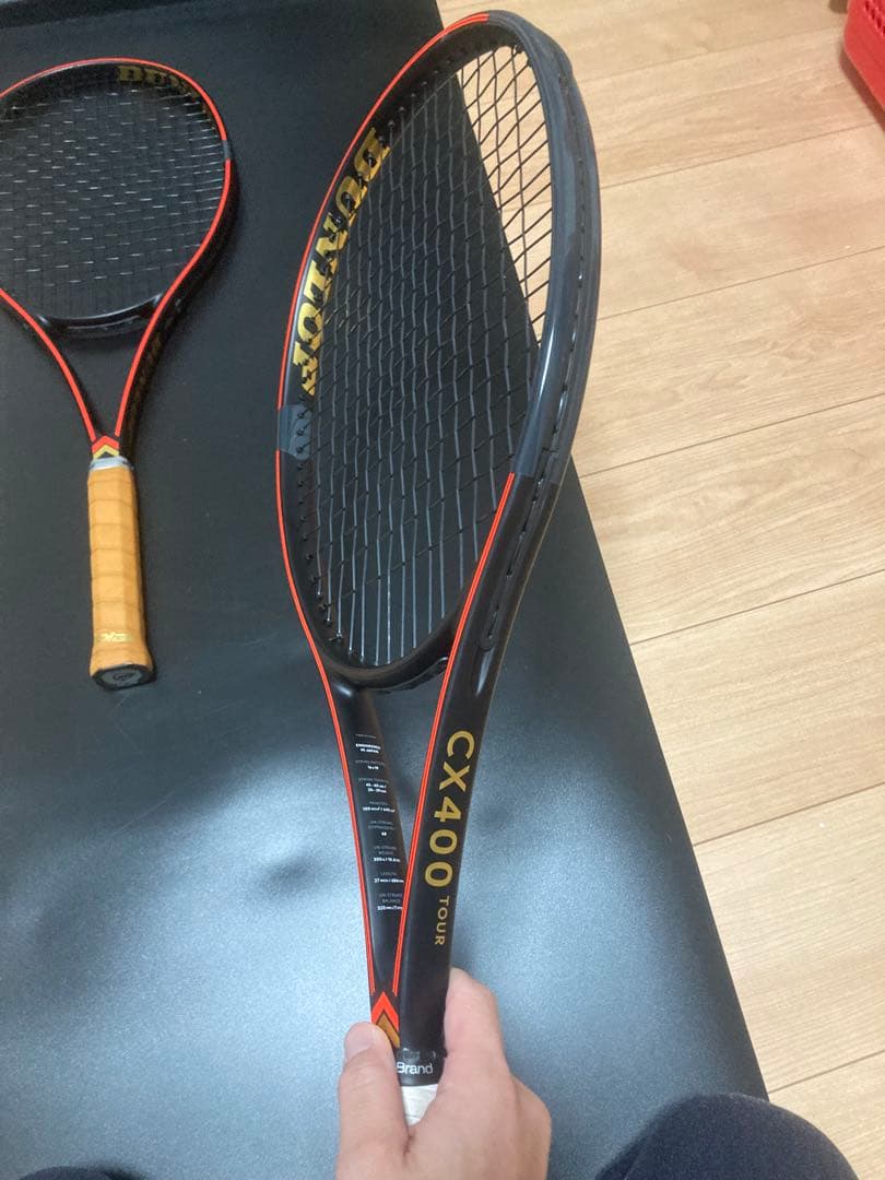 CX400 TOUR DUNLOP G2 限定 2本