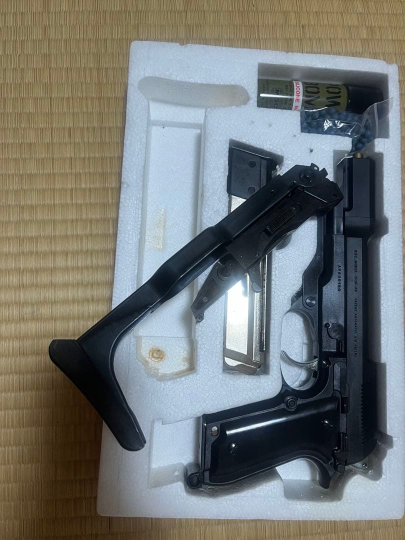 ガスガン mgc 固定スライド　M93R マガジンx2