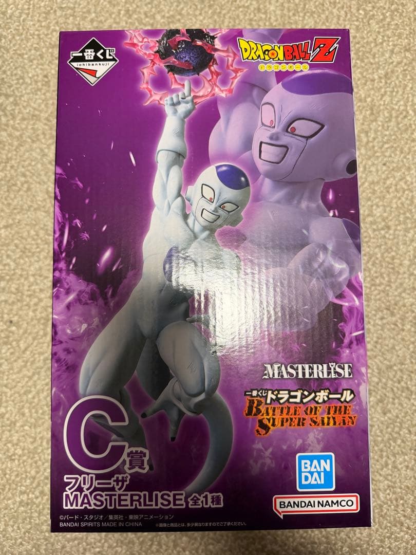 ドラゴンボール　一番くじ　バトルオブザスーパーサイヤン　A B C賞　3体セット