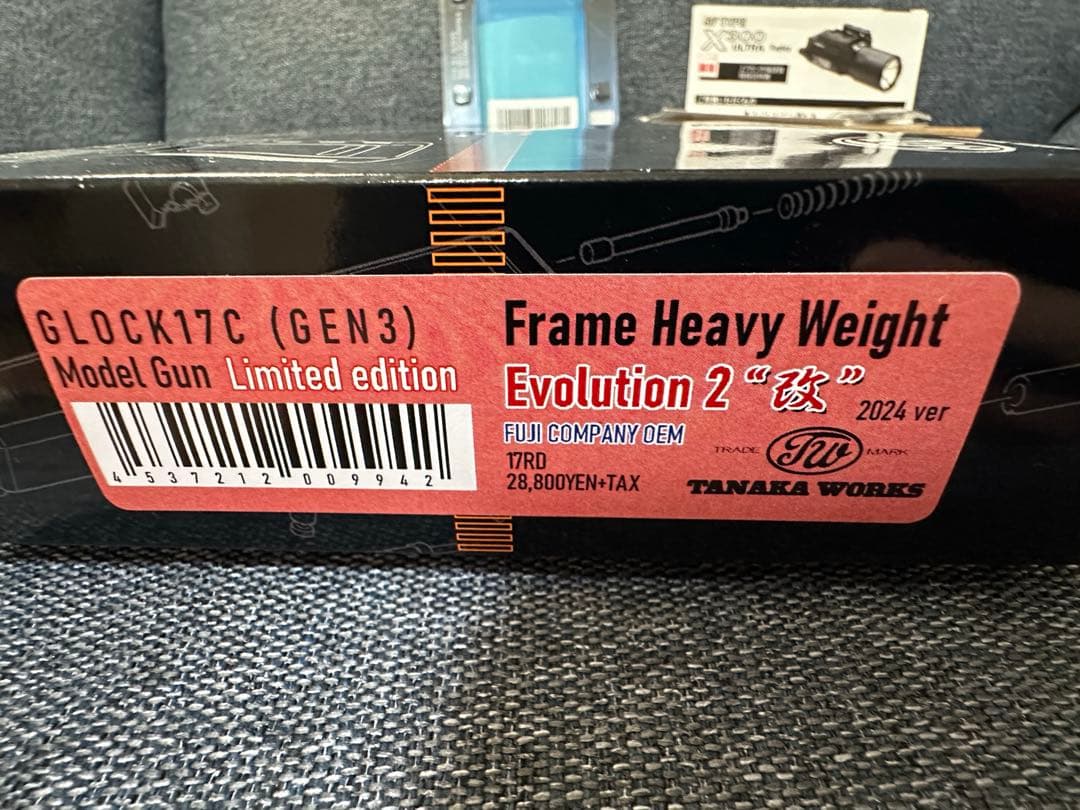 タナカワークス Glock17C Gen3 モデルガン 2024ver