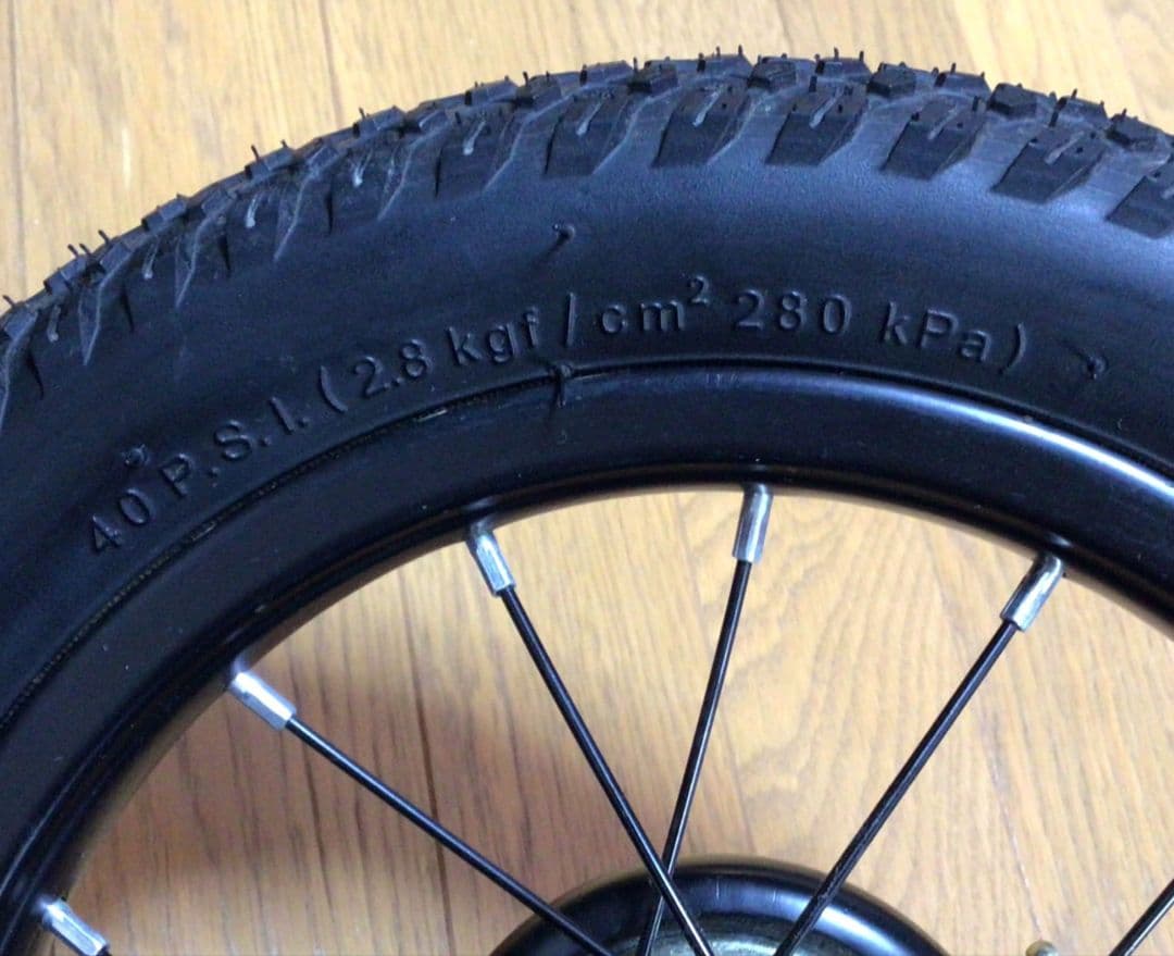 HUMMER ハマー ペダルなし トレーニングバイク キックバイク 自転車 黄色