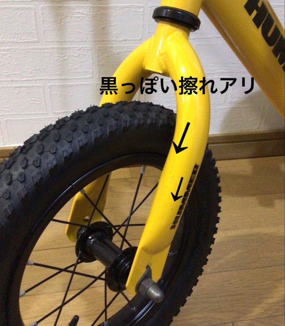 HUMMER ハマー ペダルなし トレーニングバイク キックバイク 自転車 黄色