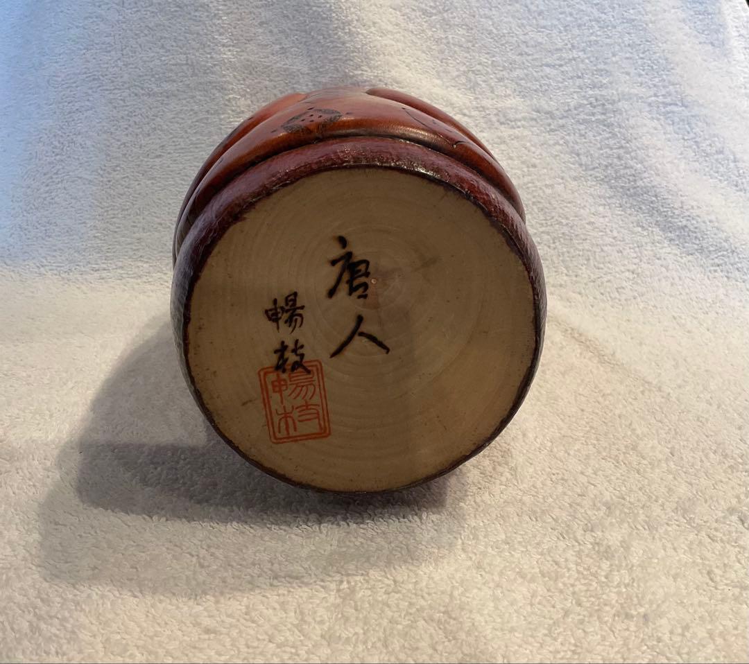 創作こけし