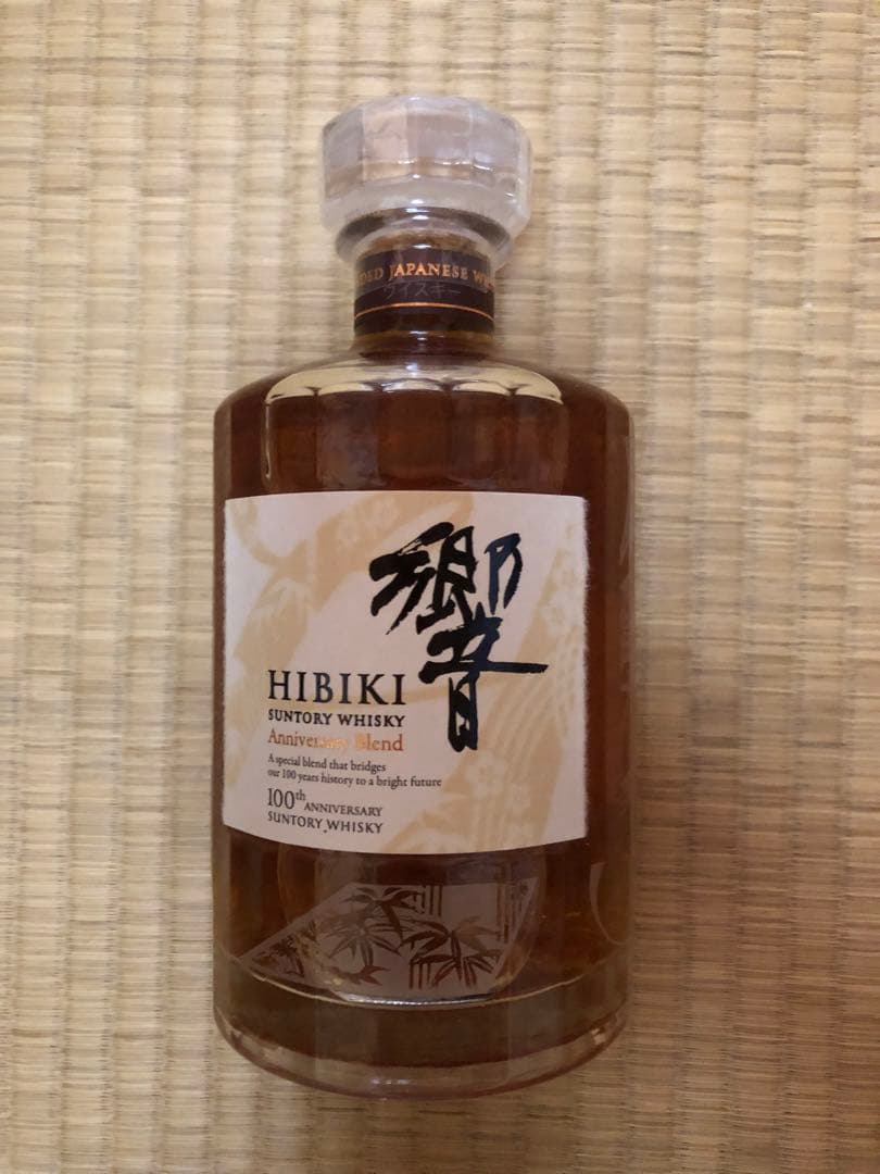 響 100周年記念ウイスキー