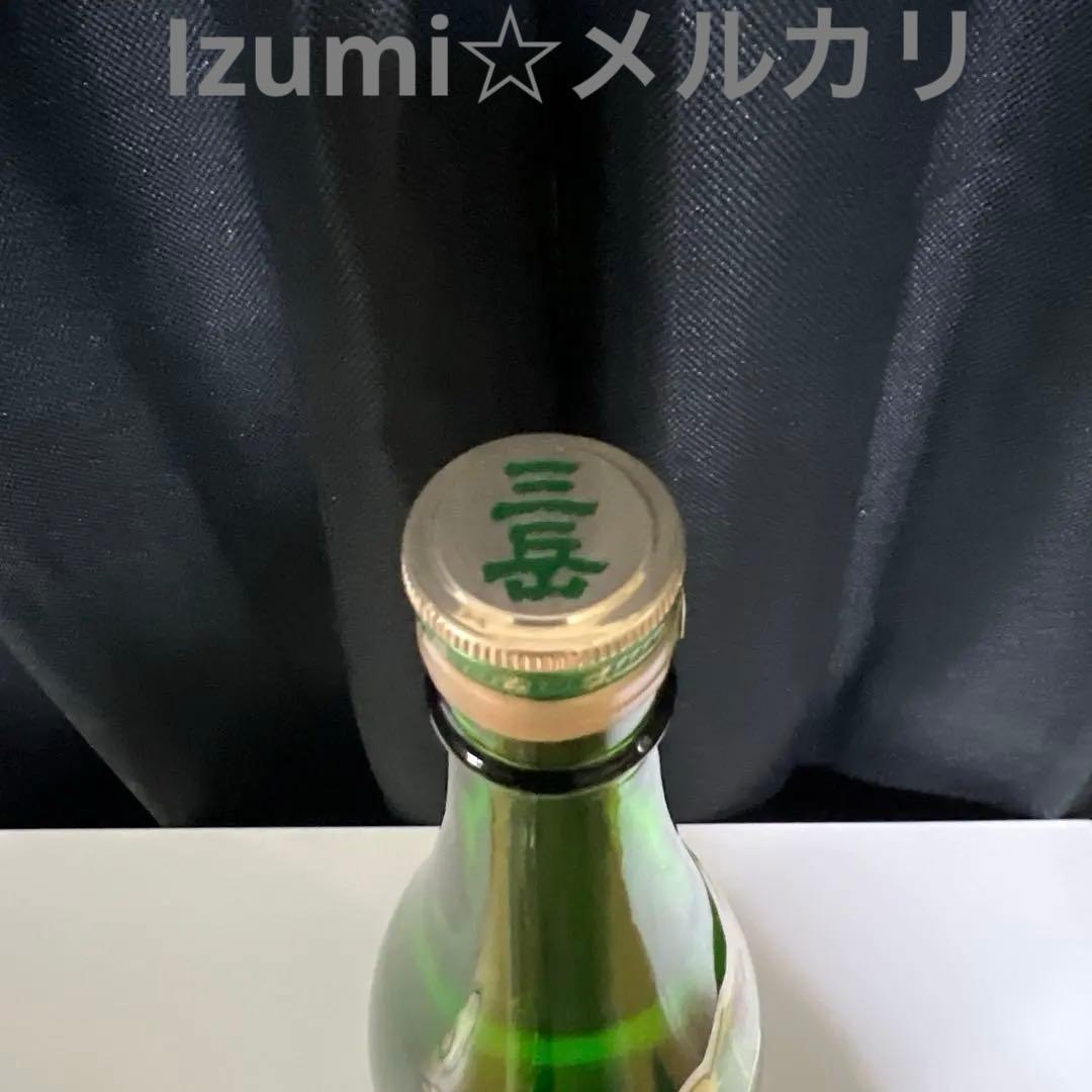 三岳 緑瓶