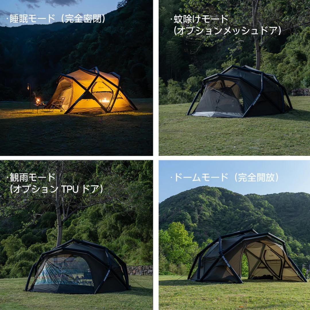 GOOUTSPRINGHILL エアドームテント アーミーグリーン エアーテント