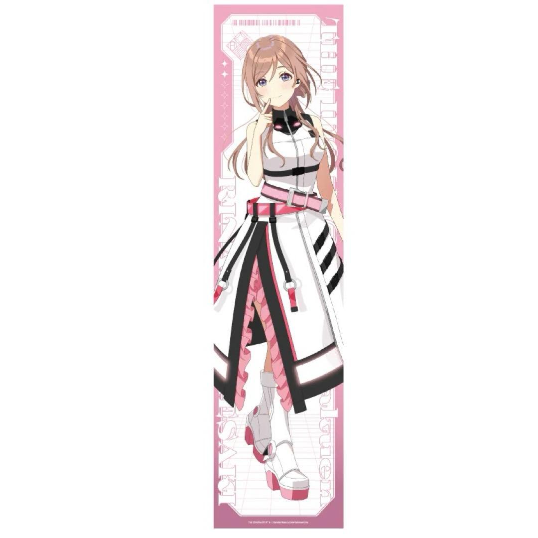 AVIOT 学園アイドルマスター 特大布タペストリー 姫崎莉波 2点セット 新品
