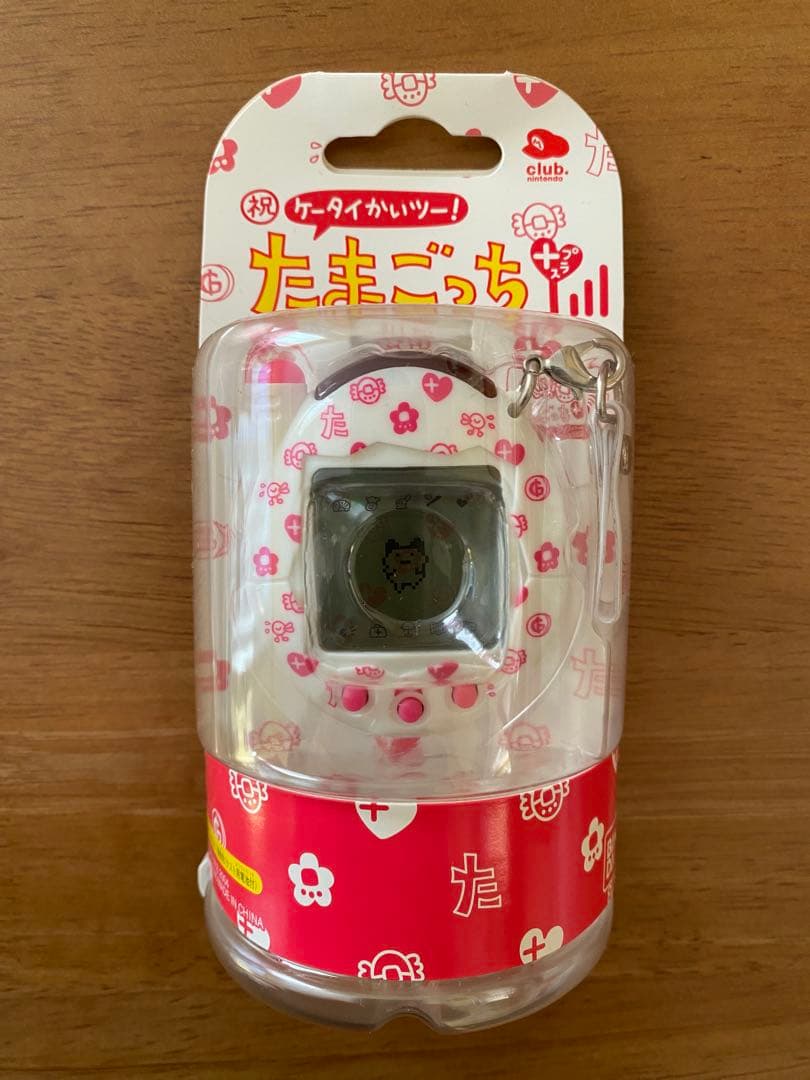 クラブニンテンドー限定　たまごっち　当選品