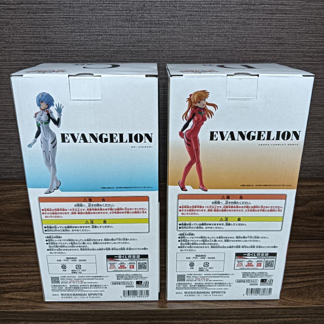 一番くじ 新世紀ヱヴァンゲリヲン 30th Anniversary