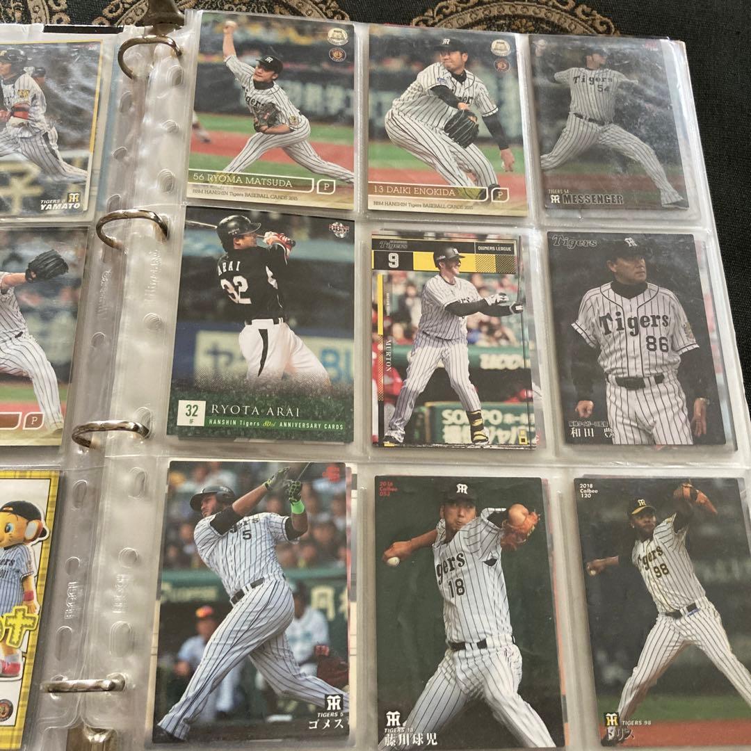 12球団セット