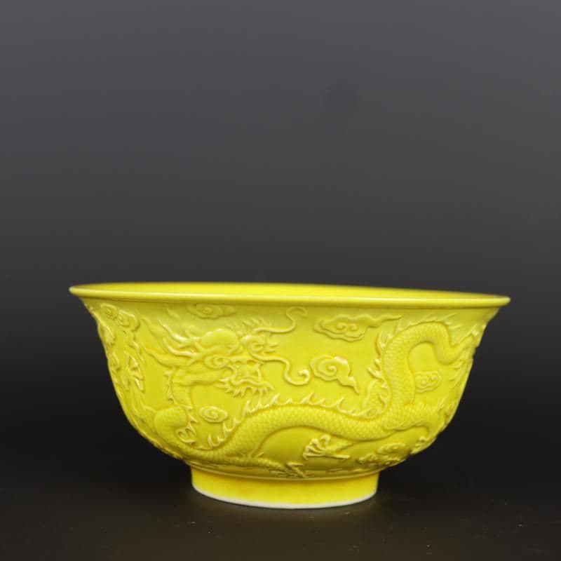 清乾隆帝黄釉浮彫り竜紋碗 景徳鎮 陶磁器 装飾品 工芸品 美術品 置物