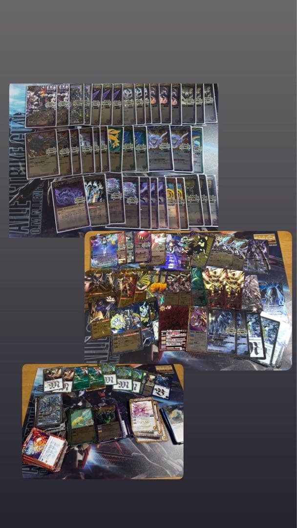 バトスピ クラシック 引退品 デッキ まとめ売り