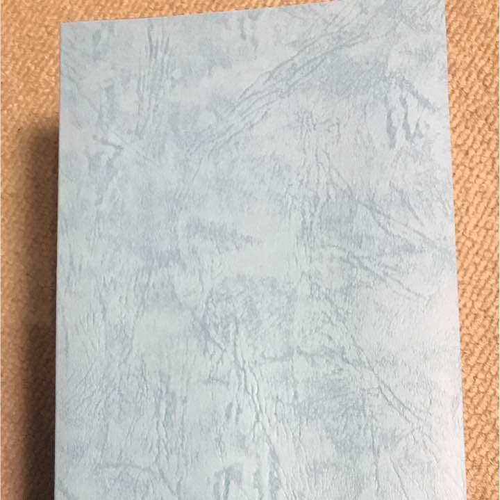 深秘法   五冊