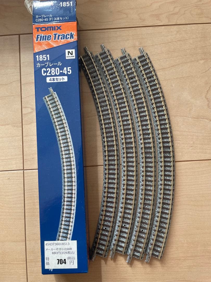 TOMIX Nゲージ　鉄道模型ファーストセット