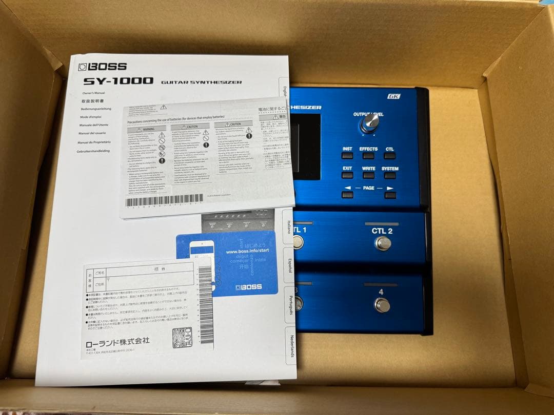 BOSS SY-1000 ギターシンセサイザー