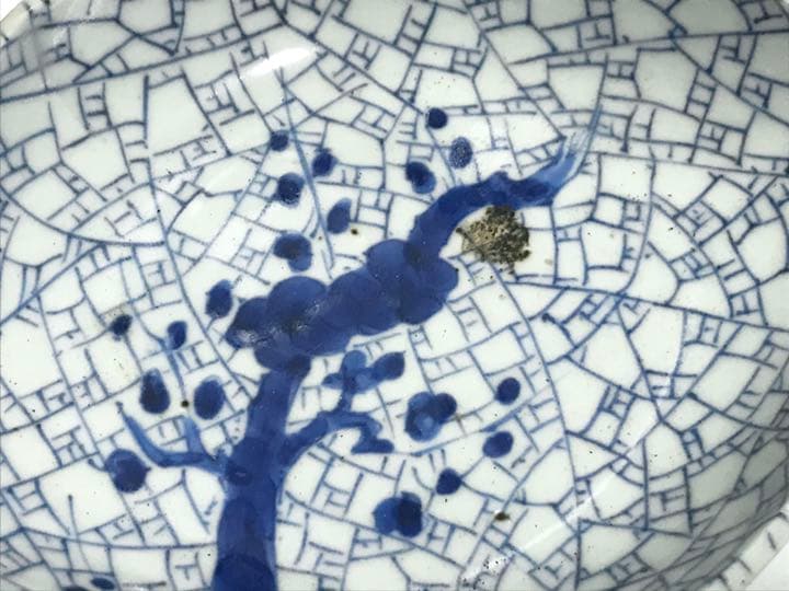 骨董　アンティーク　古伊万里　染付　氷裂　氷割　梅図　菱形変形皿　向付