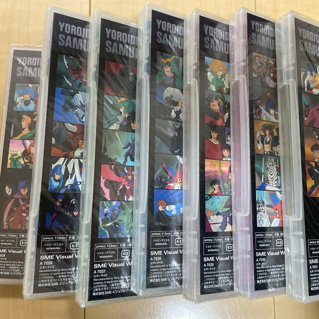 【美品】 鎧伝サムライトルーパー DVD-BOX〈完全生産限定・8枚組〉
