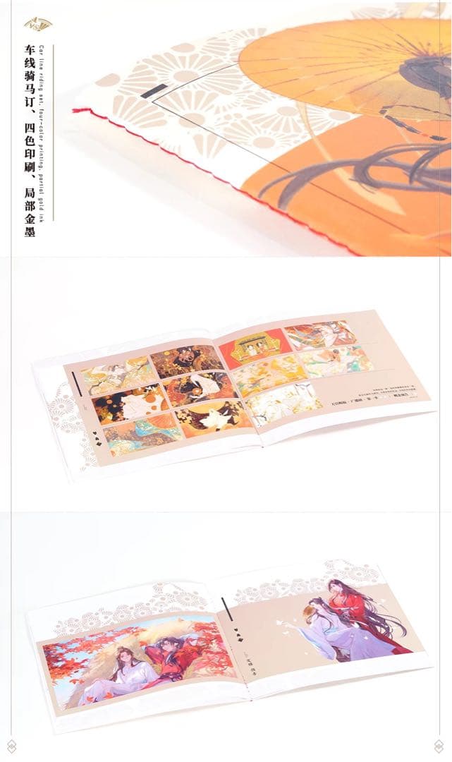 ちむ④