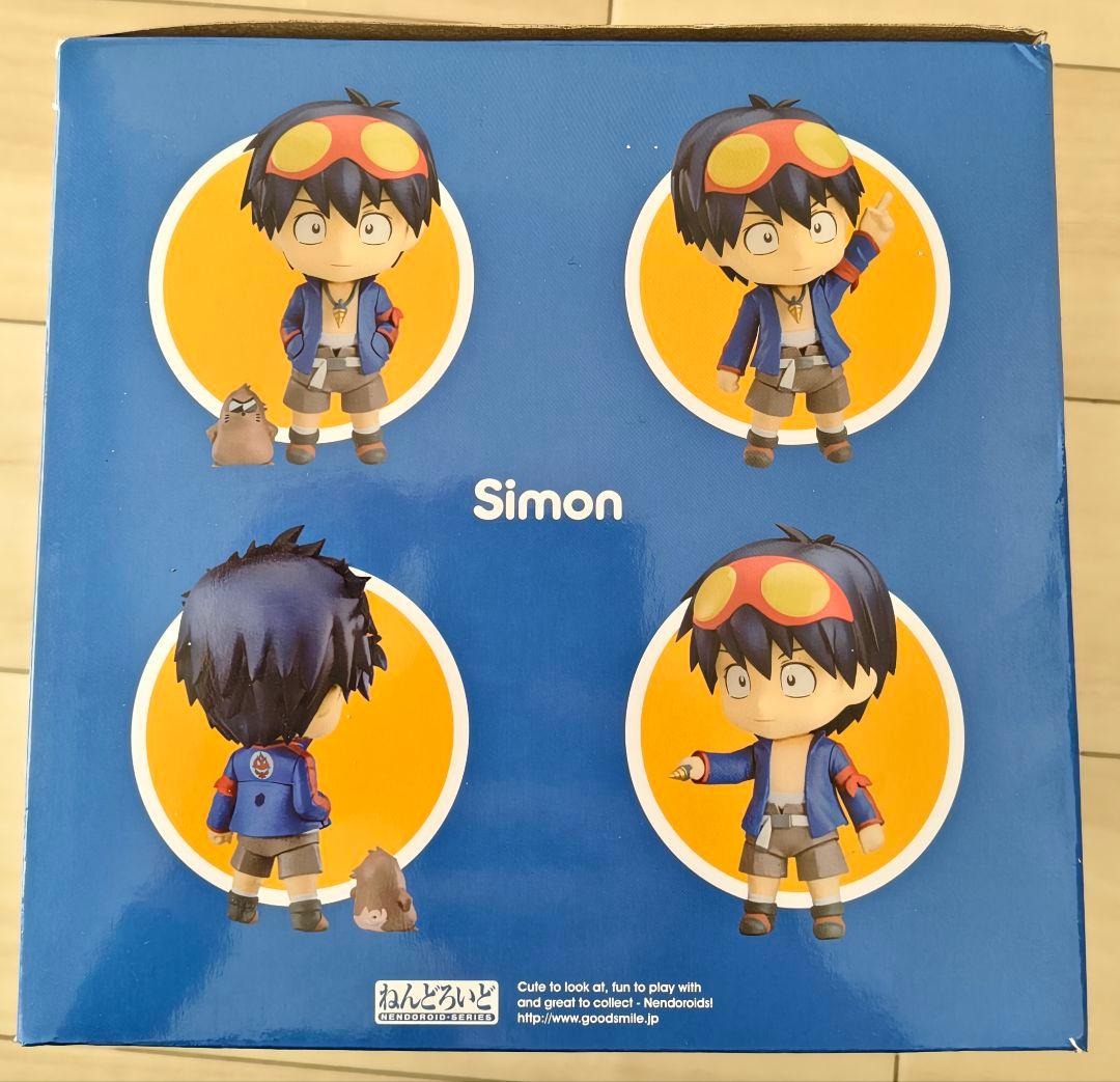 ねんどろいど 天元突破グレンラガン シモン 986