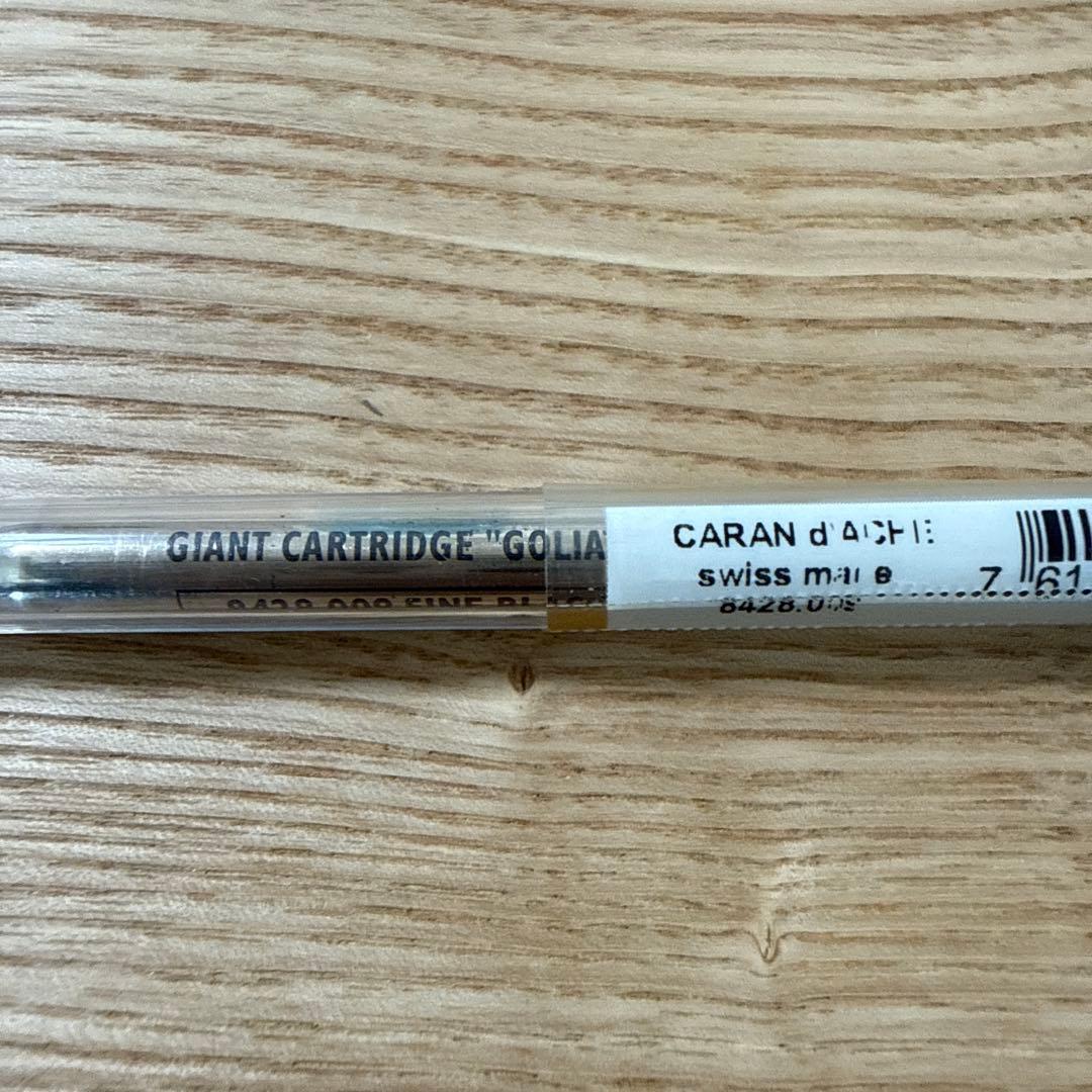 カランダッシュ　ボールペン　替え芯付き