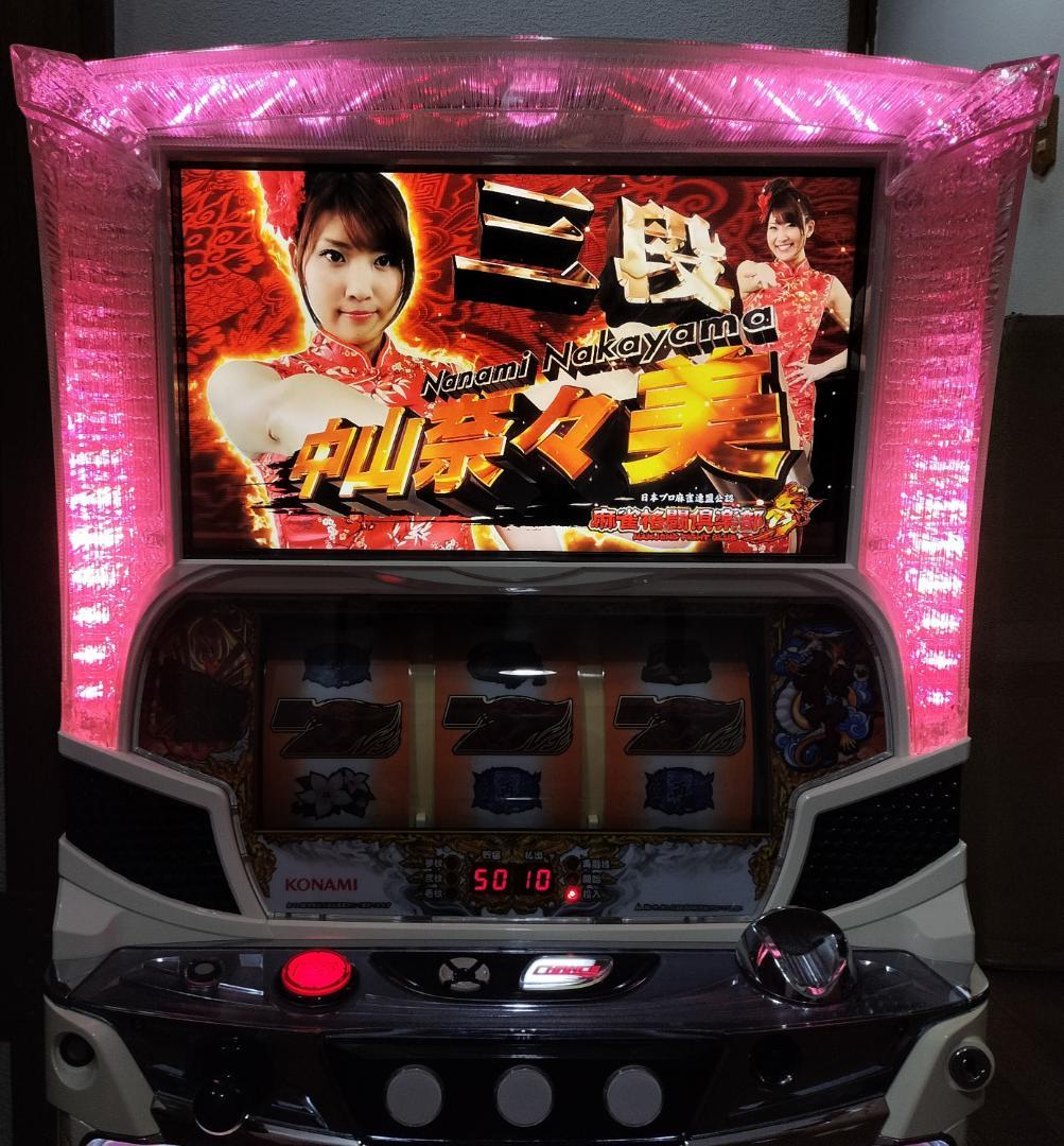 【パチスロ実機】コナミアミューズメント★麻雀格闘倶楽部 参【不要機付】