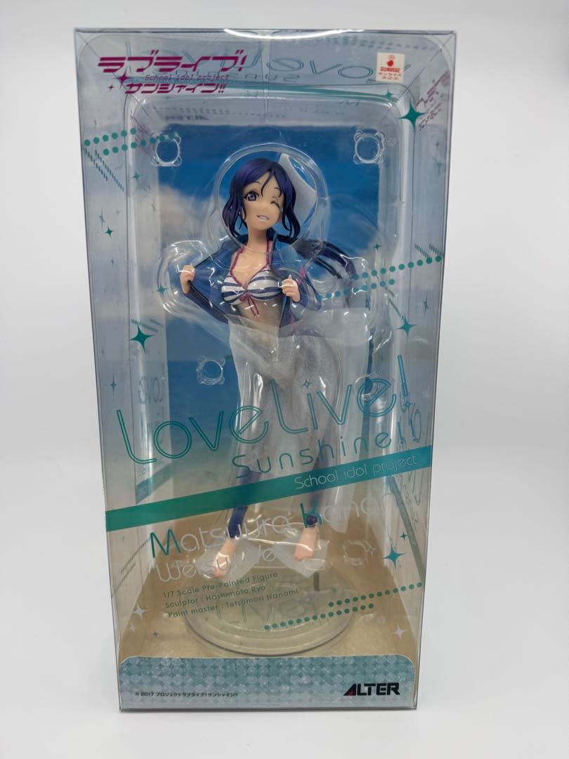 アルター　Love Live セット　ラブライブ　松浦果南　渡辺曜　津島善子