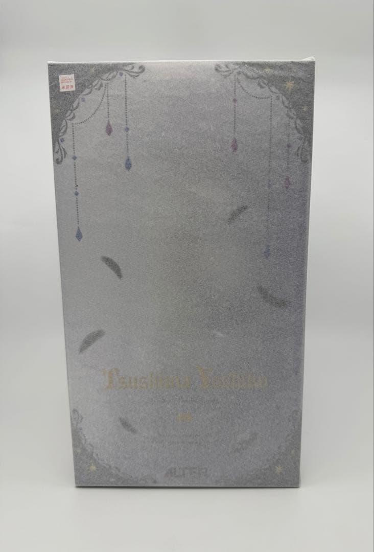 アルター　Love Live セット　ラブライブ　松浦果南　渡辺曜　津島善子