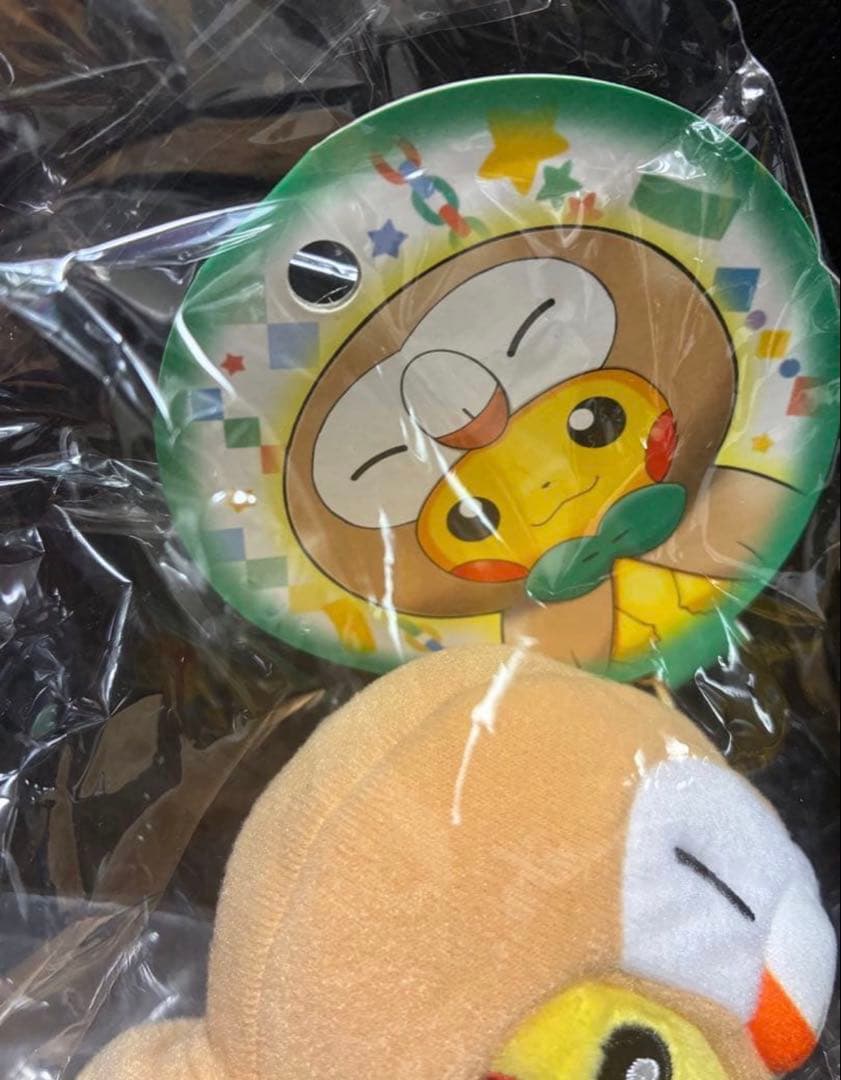 【新品未使用】 モクローのポンチョを着たピカチュウ ポケモンセンタートウホク