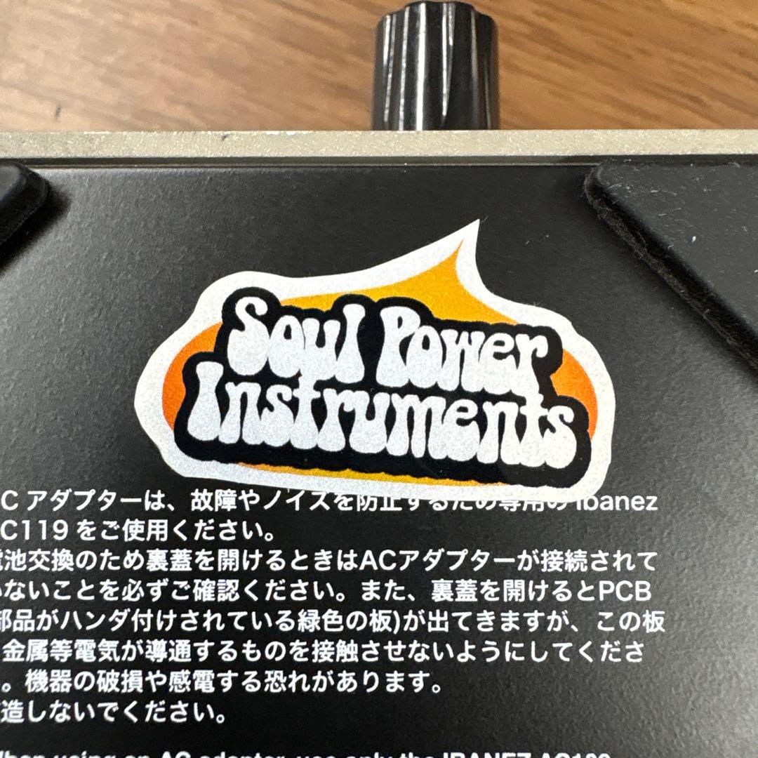 ギター Ibanez WH10 mod