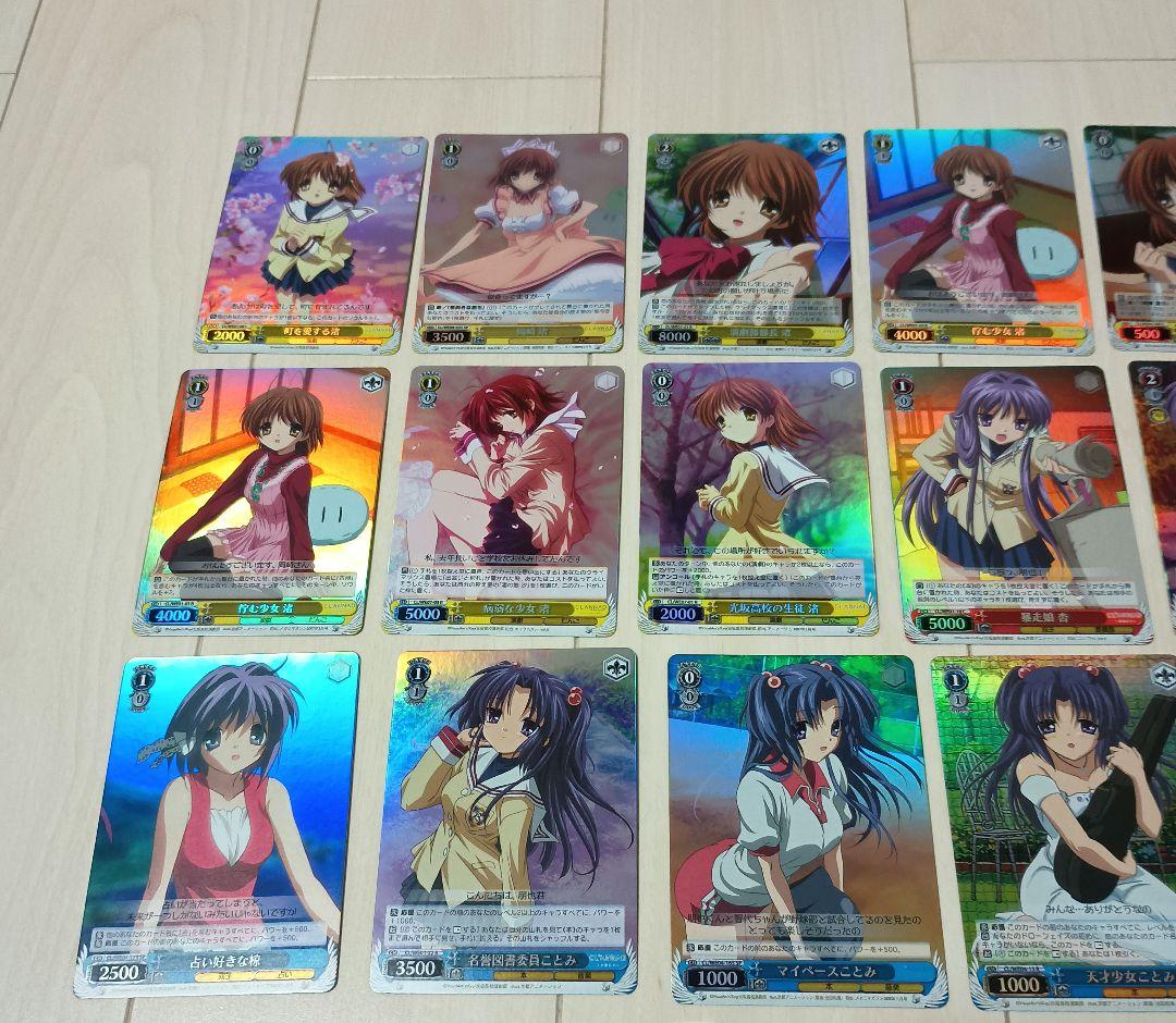 CLANNAD　クラナド　ヴァイスシュヴァルツ　ホロ　カード　51枚セット