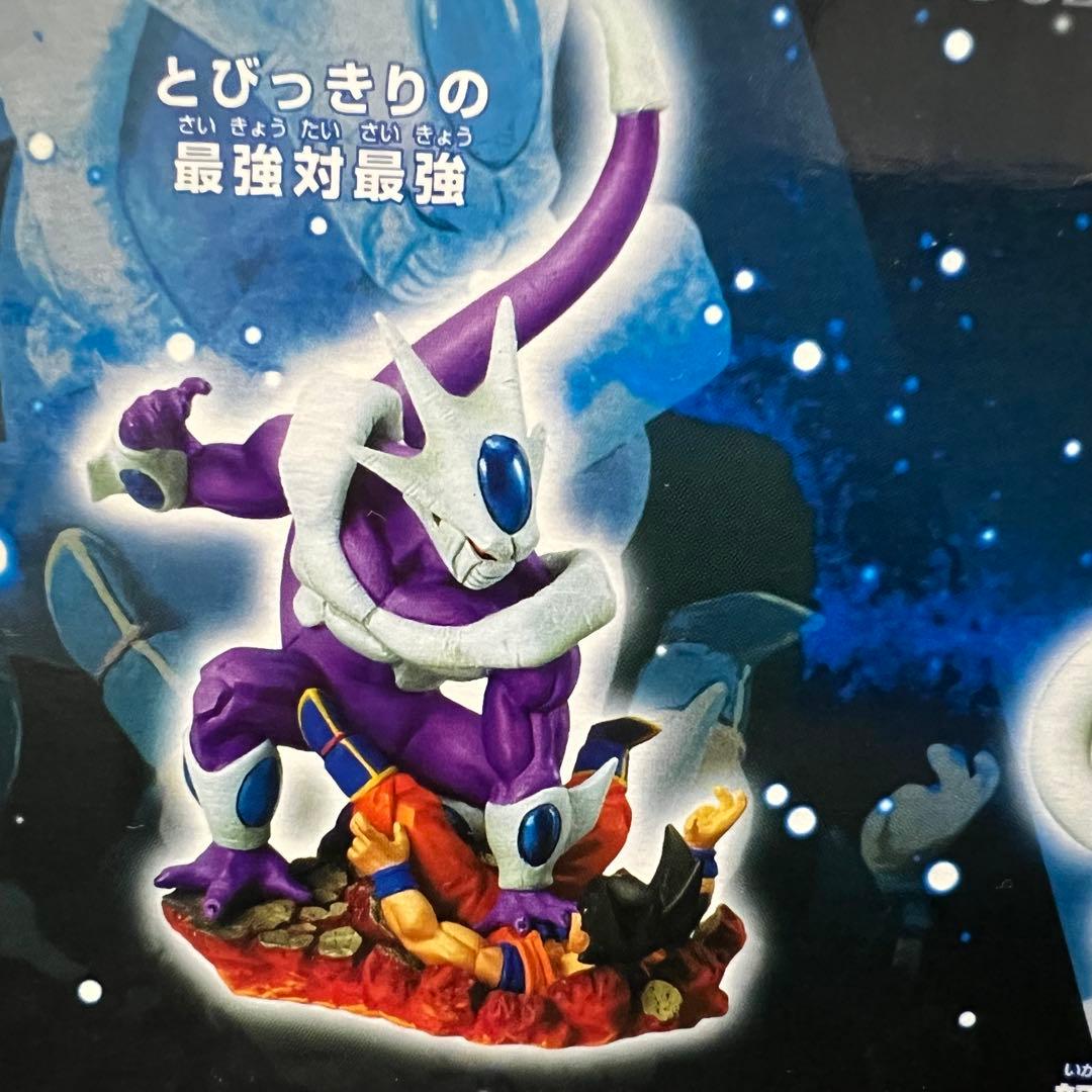 ■ 激レア ドラゴンボールカプセル・ネオ 覚醒・怒れる超戦士フリーザ編