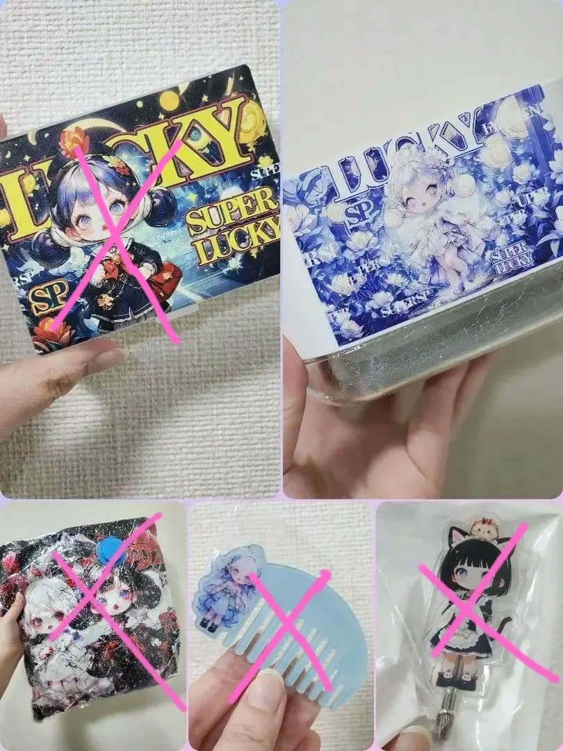 SKULLPANDA スカルパンダ グッズ キープ制