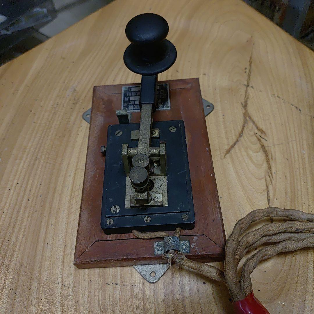 日本無線　モールス信号機　電信無線　レトロ　アンティーク