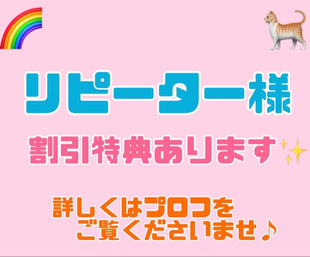 ニュートロ　シュプレモ 　成猫&子猫用ミックス3kg 各1袋　計3袋