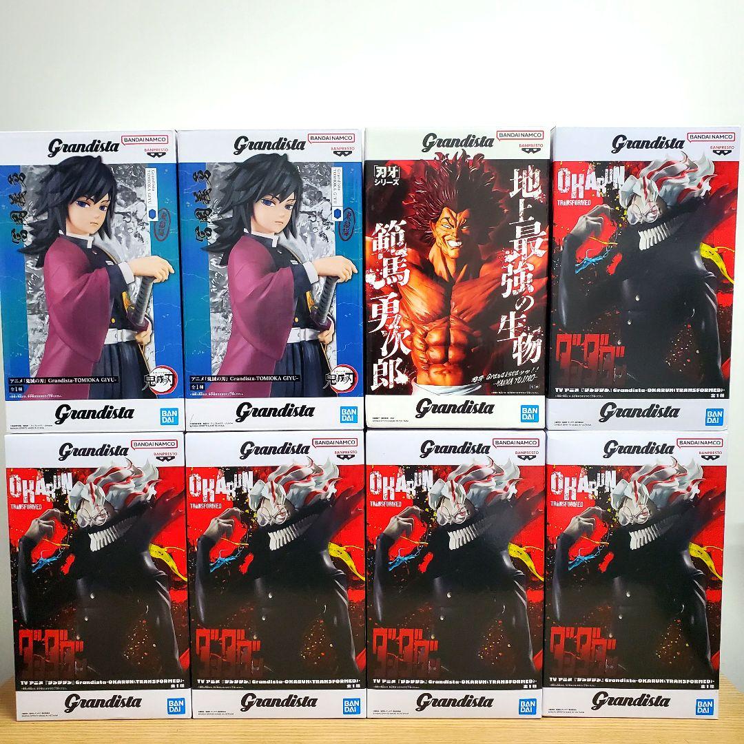 Grandista　他　プライズ　フィギュア　まとめ売り　鬼滅の刃　キルア