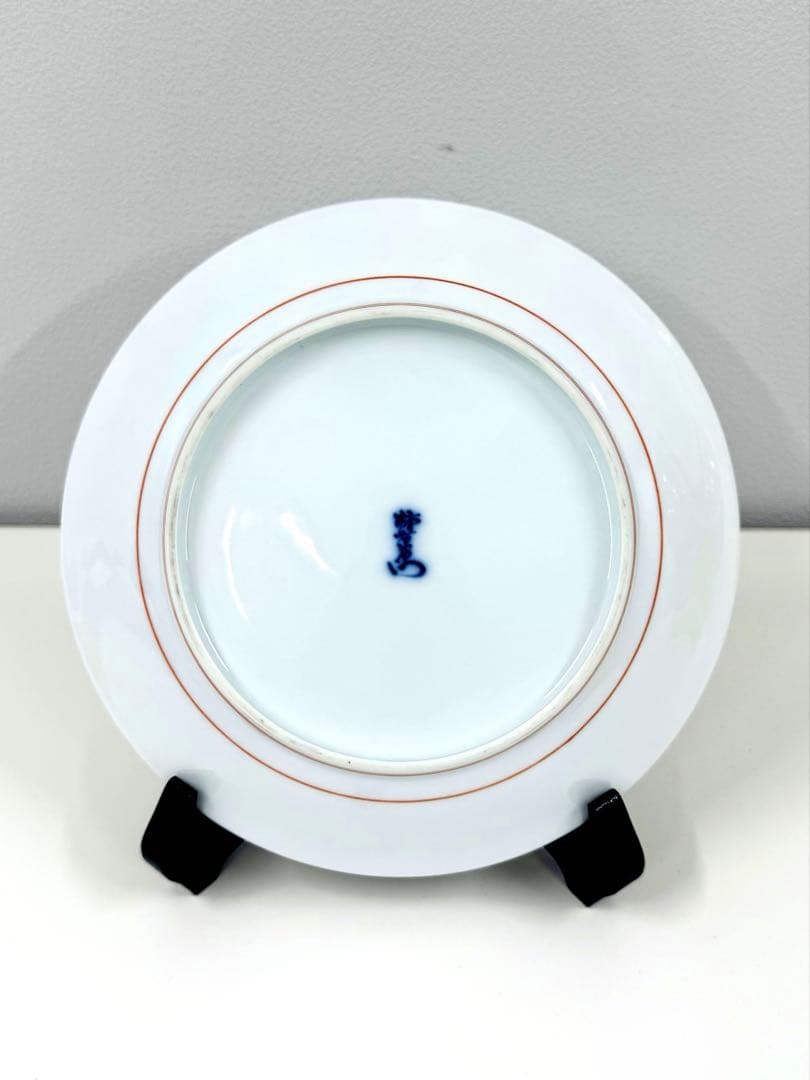 【未使用】重要無形文化財 十四代 酒井田柿右衛門 絵皿 ※箱難あり