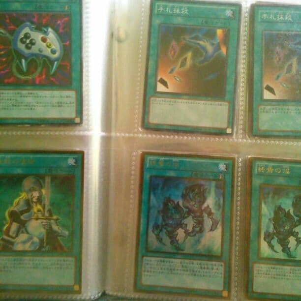 遊戯王2