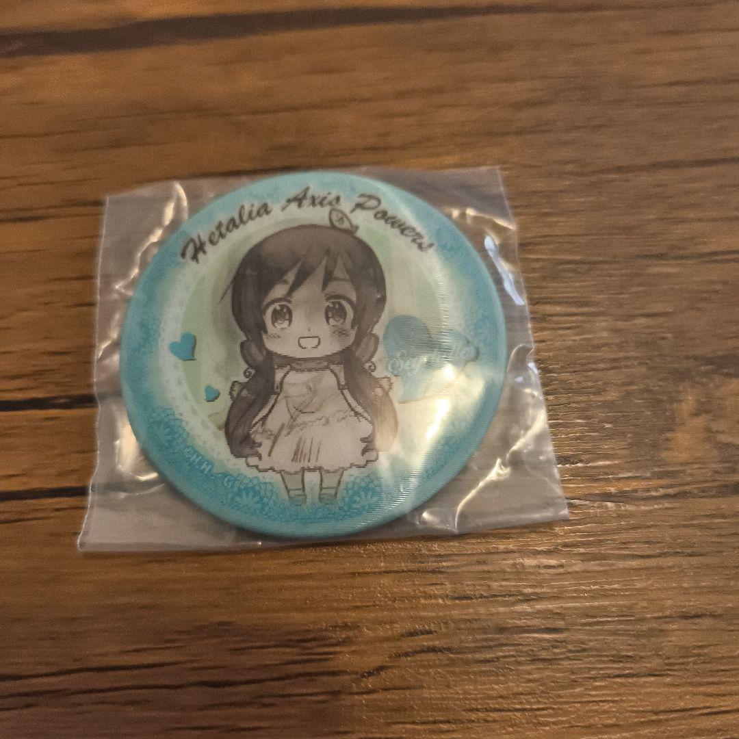 ヘタリア　チェンジング缶バッジ　セーシェル　女の子だらけだよっ！