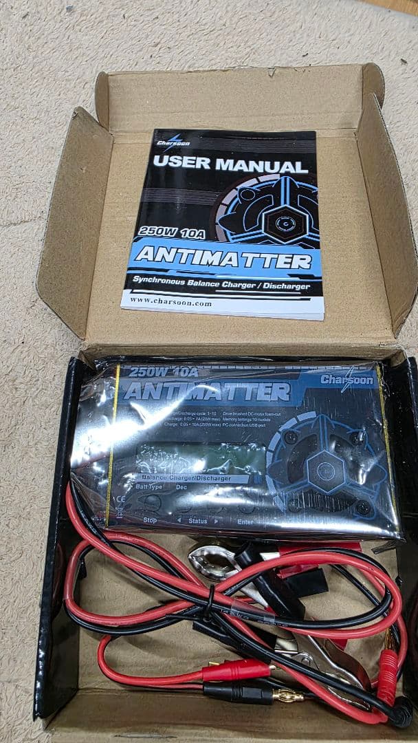 アンチマター　充電器　新品未使用品