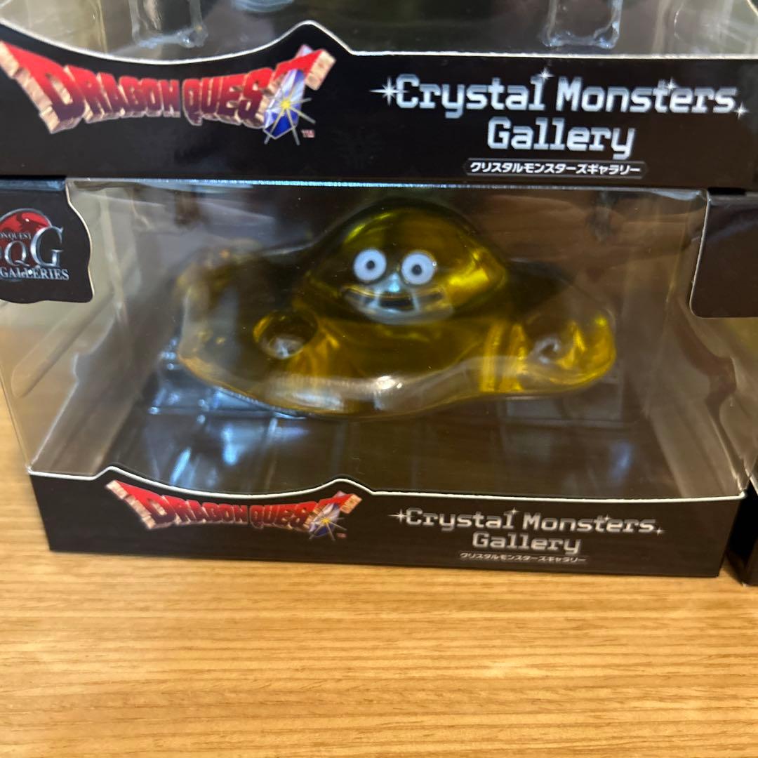 ドラクエ　クリスタルモンスターズギャラリー　レモンスライムなど 4個セット
