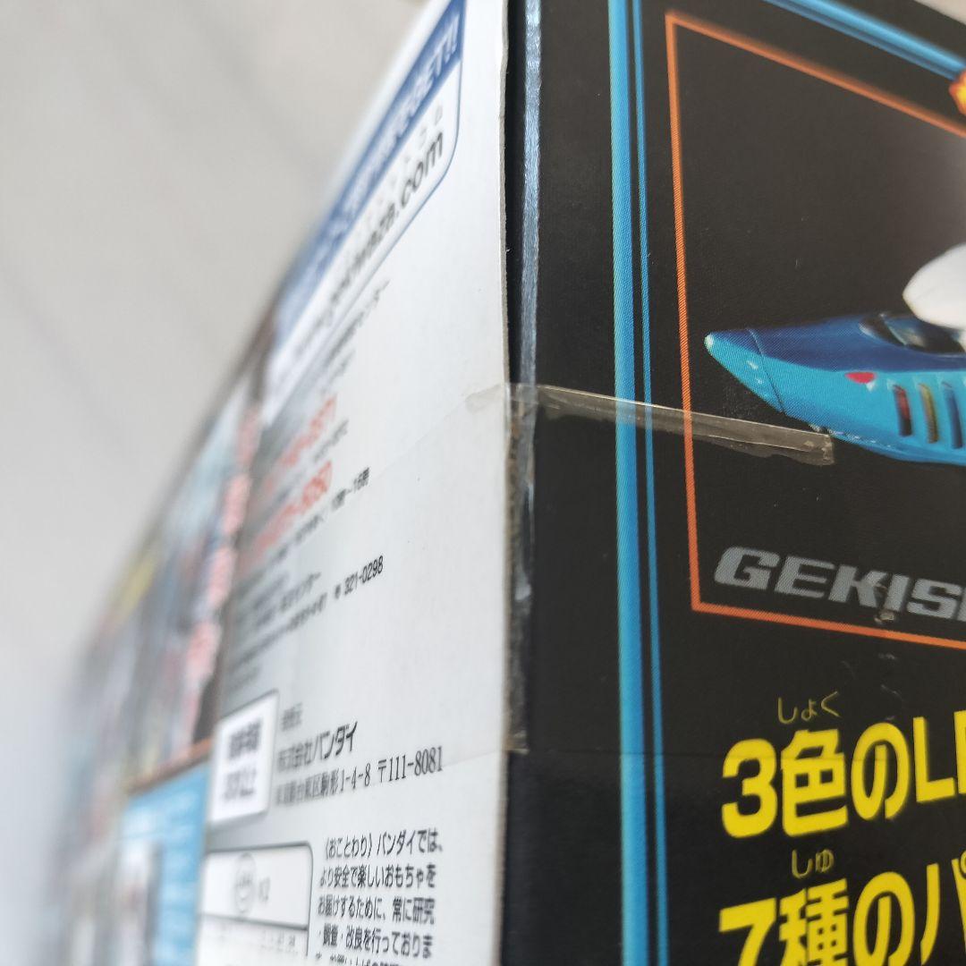 【未開封品】獣拳戦隊ゲキレンジャー 獣拳合体シリーズ6種類セット