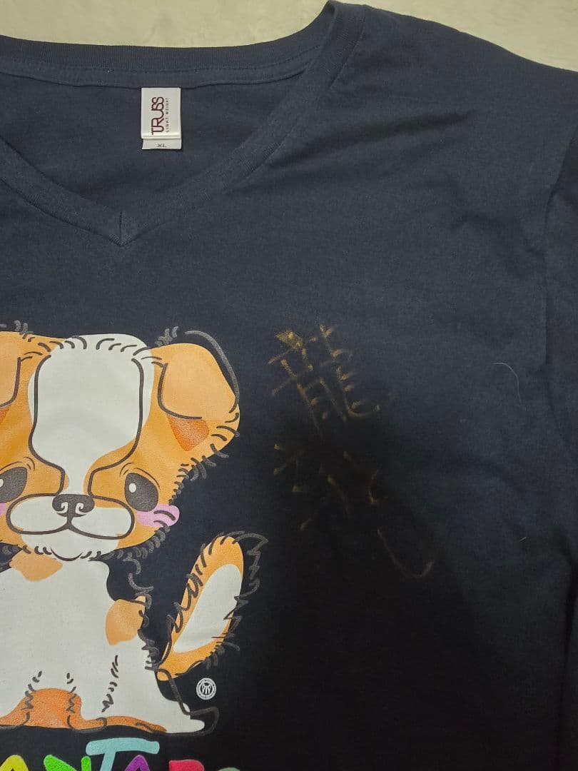 【お値下げ】直筆サイン入り龍玄としNYANTARO 長袖Tシャツ本人着用