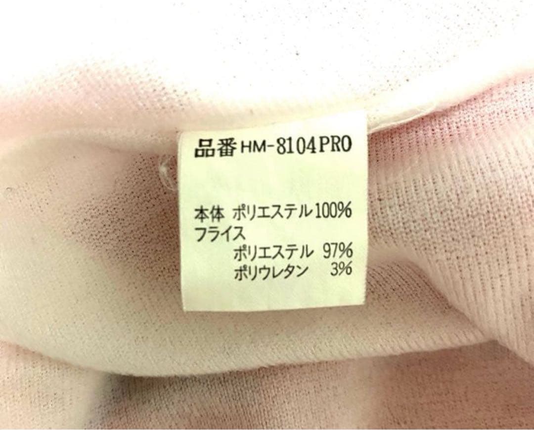 hummel ウインドブレーカー　デンマーク代表　上下セット