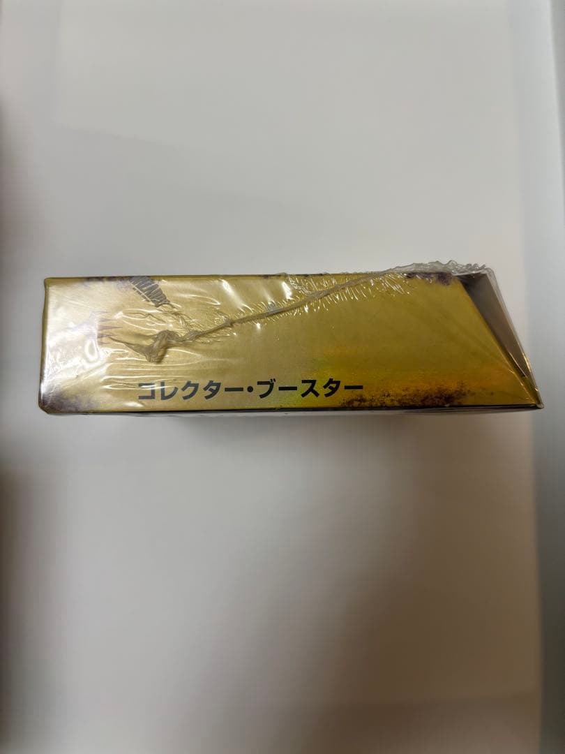 Magic: The Gathering Fallout 日本語版コレブ未開封