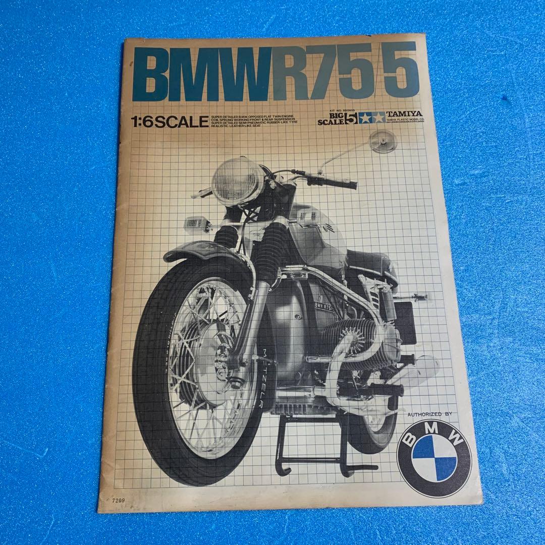 小鹿タミヤ 1/6 オートバイシリーズ No.5  R75/5 プラモデル