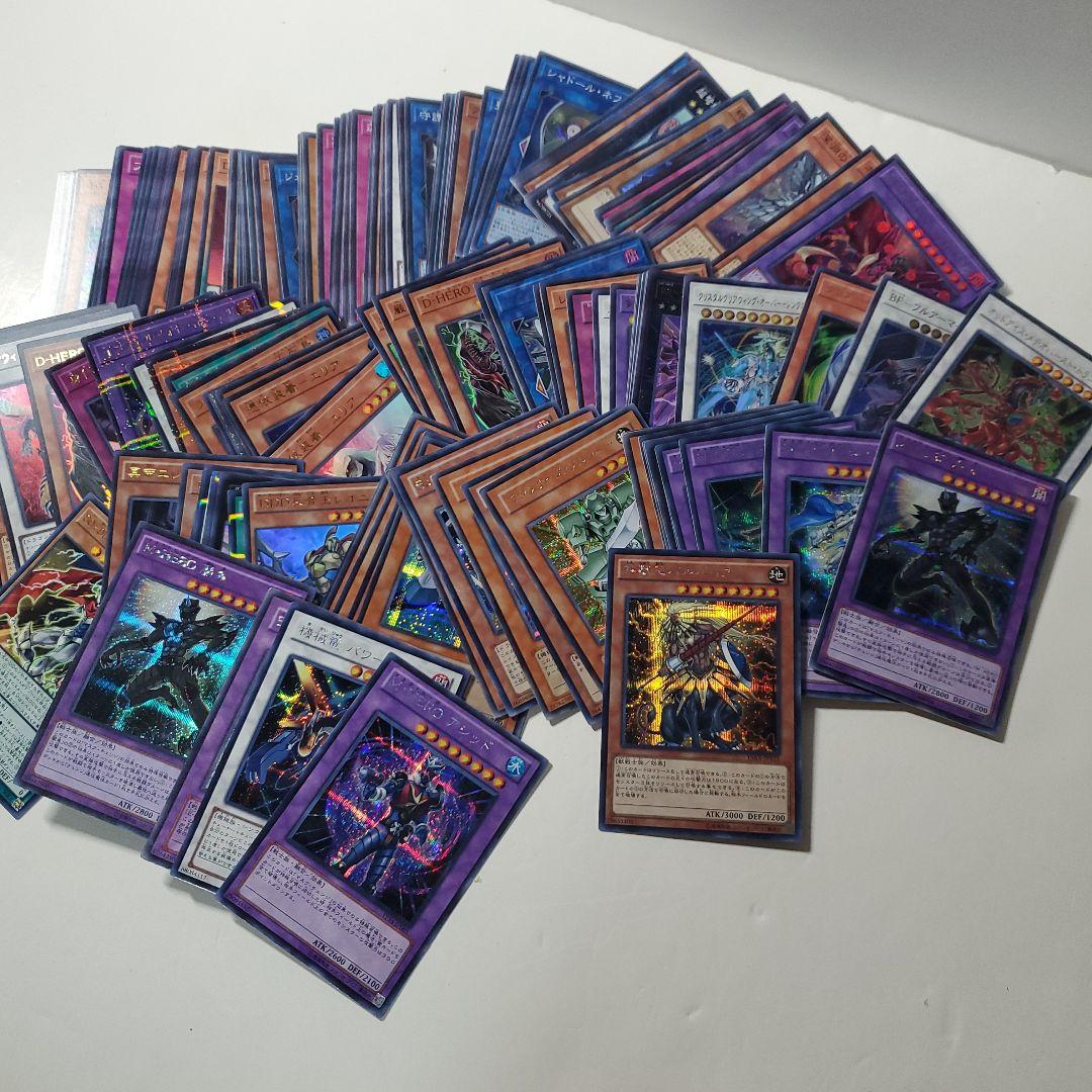 遊戯王　日本語のみ　スーパーレア以上　2000枚　まとめ