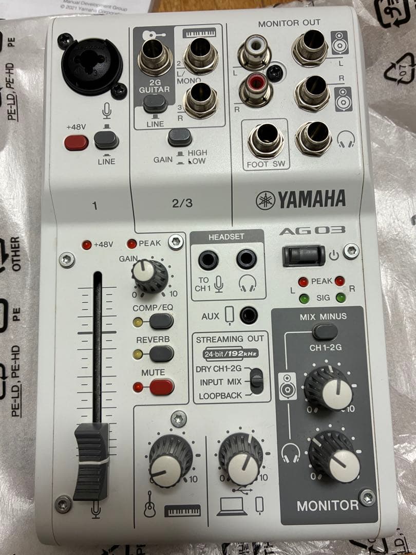 YAMAHA AG03 MK2 オーディオインターフェース